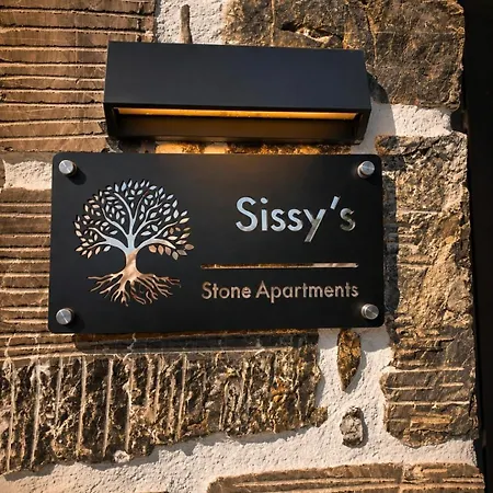Apartamento Sissy's Stone Gea